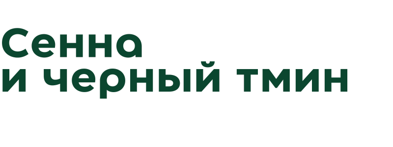 Дизайн без названия